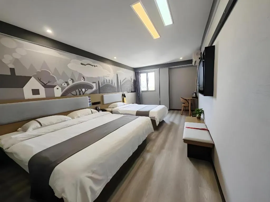 Bed in Thank Inn Hotel Anqing Guangcai Big Market Passenger Center