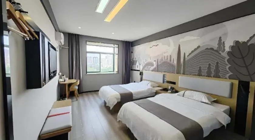 Bed in Thank Inn Hotel Anqing Guangcai Big Market Passenger Center