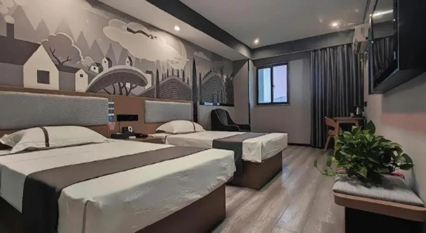 Bed in Thank Inn Hotel Anqing Guangcai Big Market Passenger Center