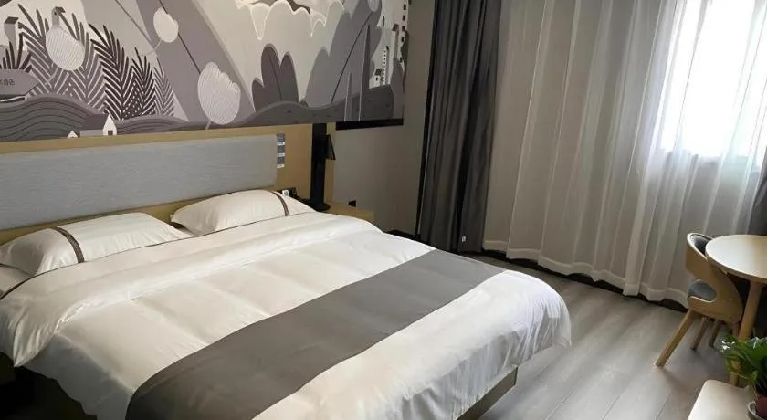 Bed in Thank Inn Hotel Anqing Guangcai Big Market Passenger Center