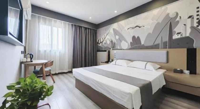 Bed in Thank Inn Hotel Anqing Guangcai Big Market Passenger Center
