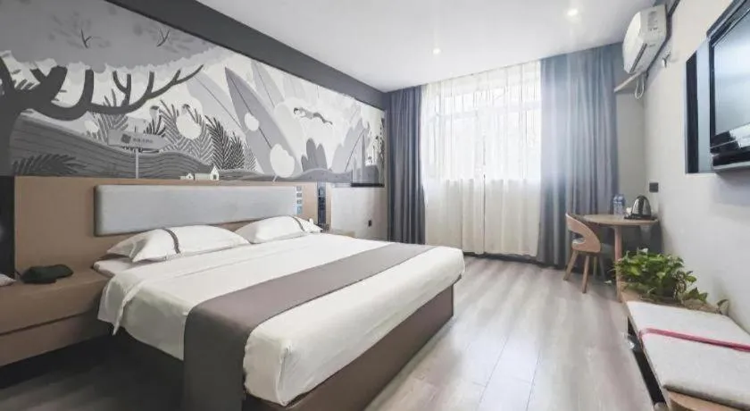 Bed in Thank Inn Hotel Anqing Guangcai Big Market Passenger Center