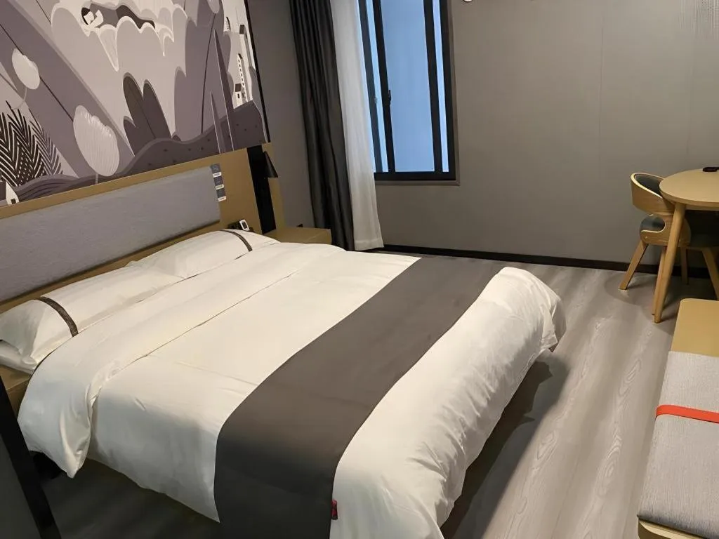 Bed in Thank Inn Hotel Anqing Guangcai Big Market Passenger Center