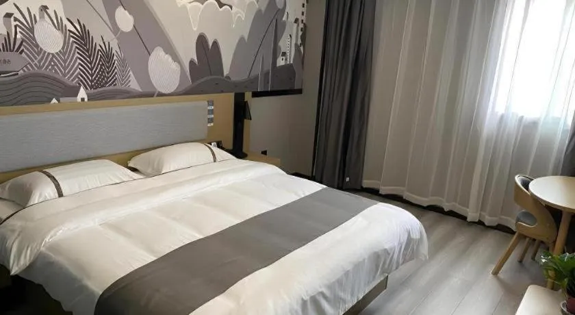 Bed in Thank Inn Hotel Anqing Guangcai Big Market Passenger Center