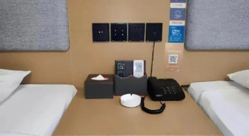 Bed in Thank Inn Hotel Anqing Guangcai Big Market Passenger Center