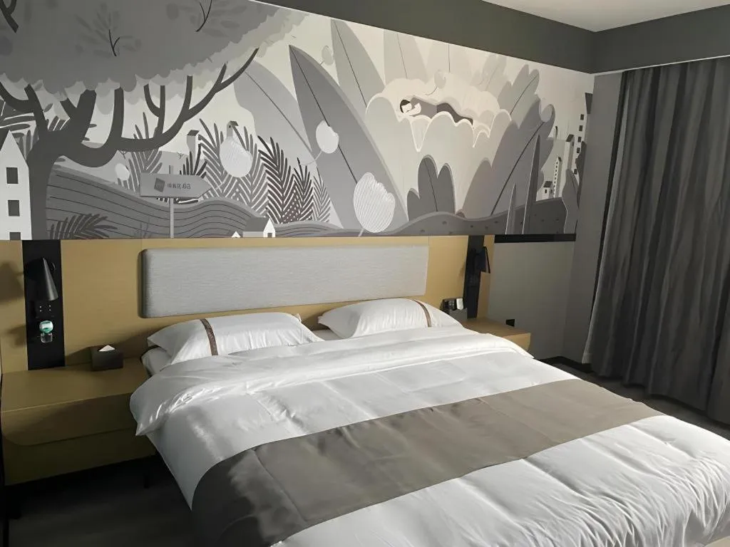 Bed in Thank Inn Hotel Anqing Guangcai Big Market Passenger Center