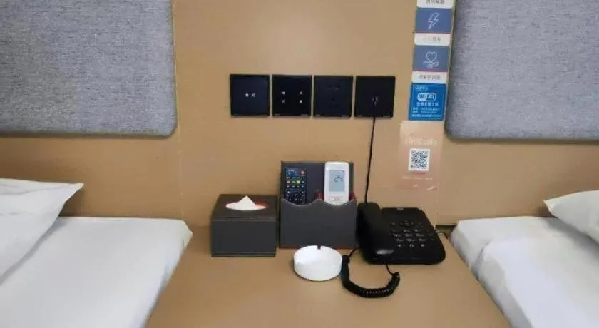 Bed in Thank Inn Hotel Anqing Guangcai Big Market Passenger Center