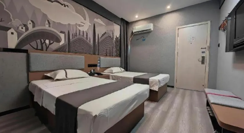 Bed in Thank Inn Hotel Anqing Guangcai Big Market Passenger Center