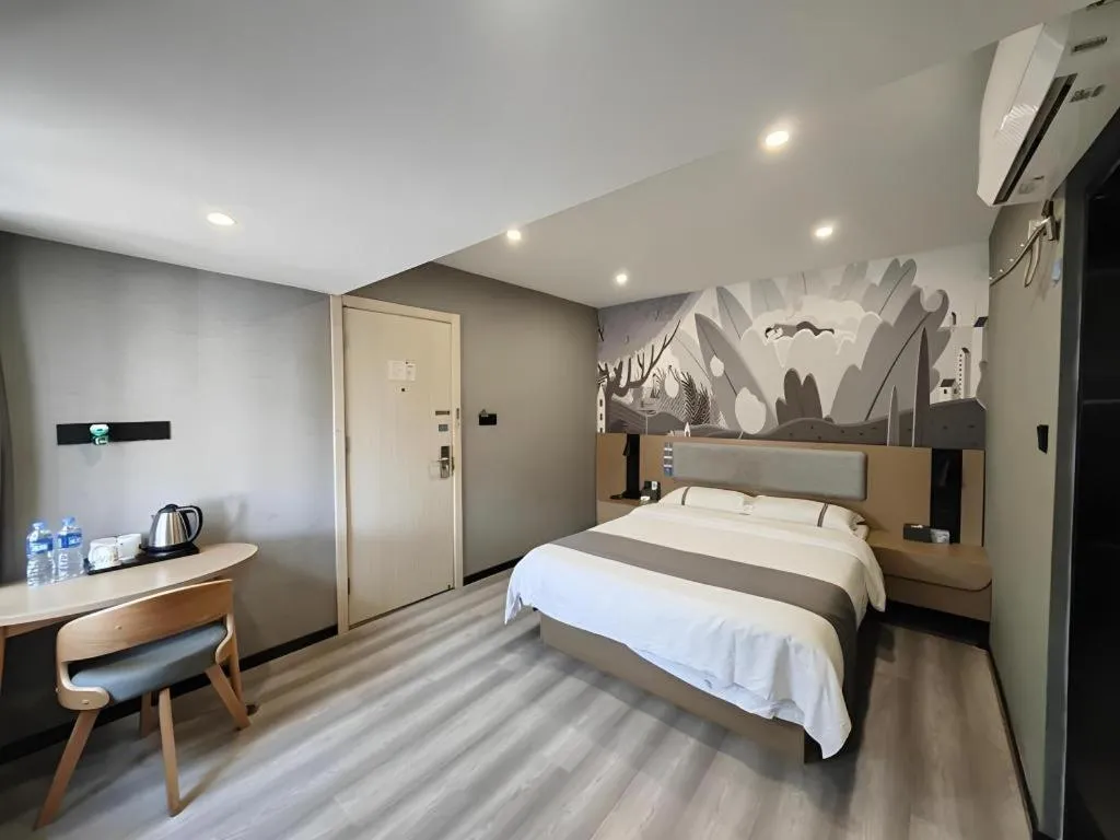 Bed in Thank Inn Hotel Anqing Guangcai Big Market Passenger Center