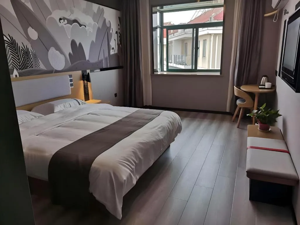 Bed in Thank Inn Hotel Anqing Guangcai Big Market Passenger Center