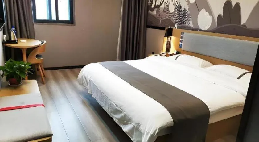 Bed in Thank Inn Hotel Anqing Guangcai Big Market Passenger Center