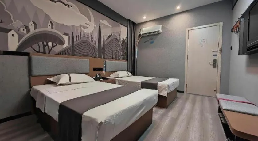 Bed in Thank Inn Hotel Anqing Guangcai Big Market Passenger Center