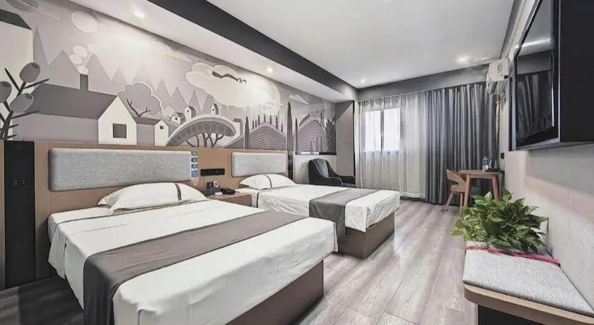 Bed in Thank Inn Hotel Anqing Guangcai Big Market Passenger Center