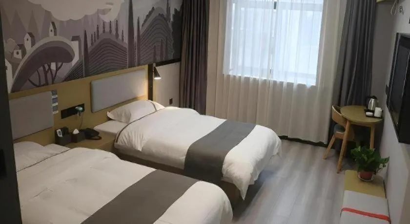 Bed in Thank Inn Hotel Anqing Guangcai Big Market Passenger Center