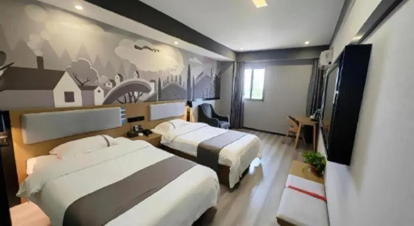 Bed in Thank Inn Hotel Anqing Guangcai Big Market Passenger Center