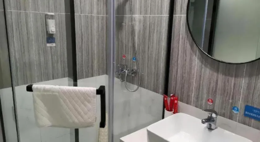 Thank Inn Hotel Anqing Guangcai Big Market Passenger Center