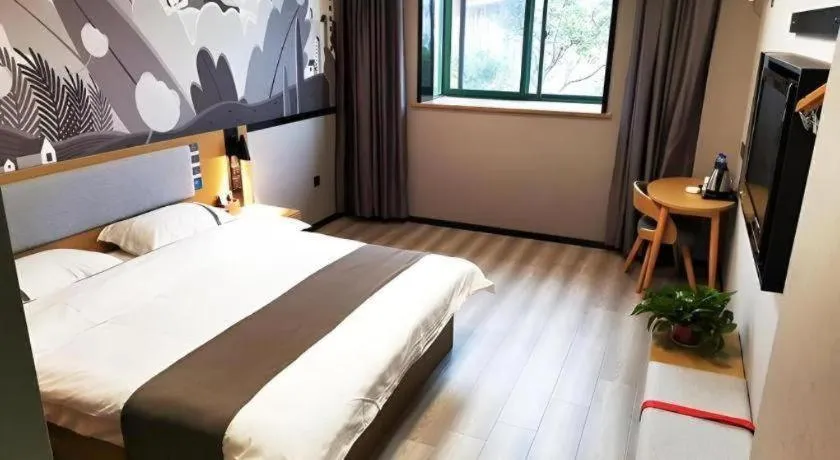 Bed in Thank Inn Hotel Anqing Guangcai Big Market Passenger Center
