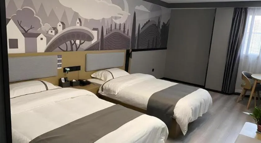 Bed in Thank Inn Hotel Anqing Guangcai Big Market Passenger Center