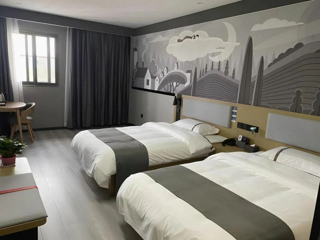 Bed in Thank Inn Hotel Anqing Guangcai Big Market Passenger Center