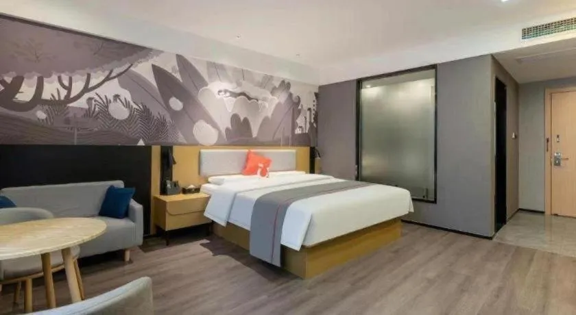 Bed in Thank Inn Hotel Anqing Guangcai Big Market Passenger Center