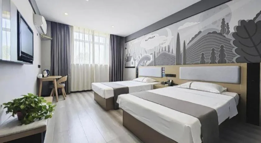 Bed in Thank Inn Hotel Anqing Guangcai Big Market Passenger Center