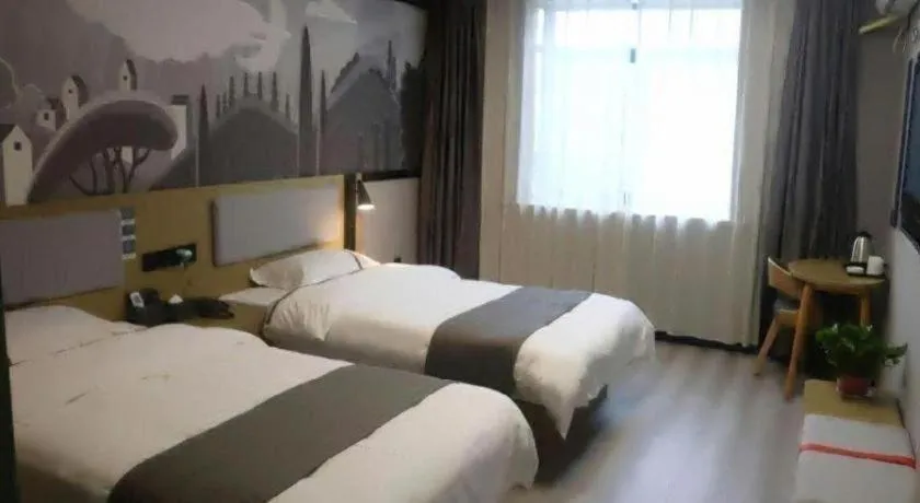 Bed in Thank Inn Hotel Anqing Guangcai Big Market Passenger Center