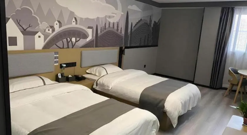 Bed in Thank Inn Hotel Anqing Guangcai Big Market Passenger Center