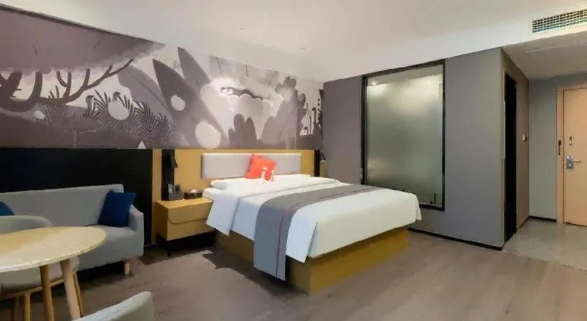 Bed in Thank Inn Hotel Anqing Guangcai Big Market Passenger Center