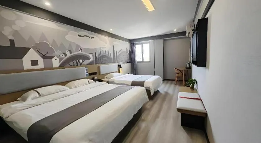 Bed in Thank Inn Hotel Anqing Guangcai Big Market Passenger Center
