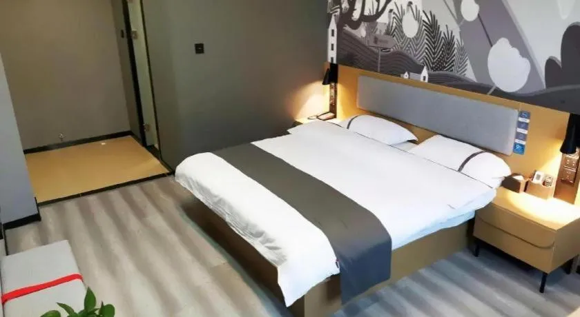 Bed in Thank Inn Hotel Anqing Guangcai Big Market Passenger Center