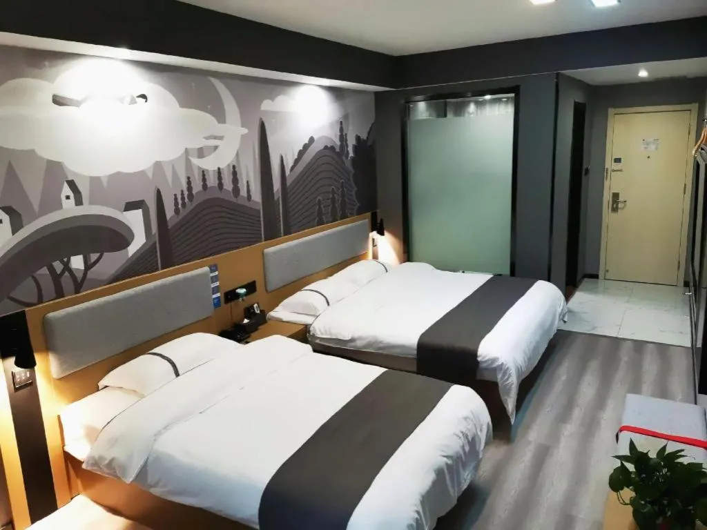 Bed in Thank Inn Hotel Anqing Guangcai Big Market Passenger Center