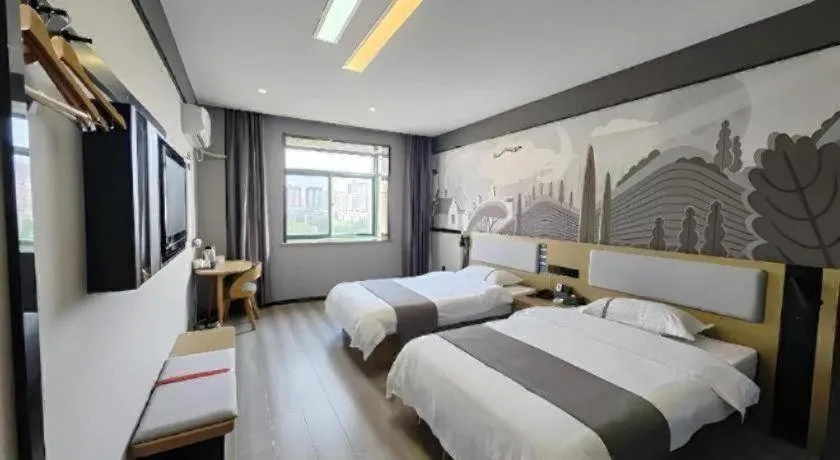 Bed in Thank Inn Hotel Anqing Guangcai Big Market Passenger Center