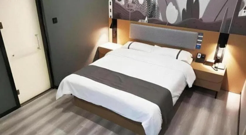 Bed in Thank Inn Hotel Anqing Guangcai Big Market Passenger Center