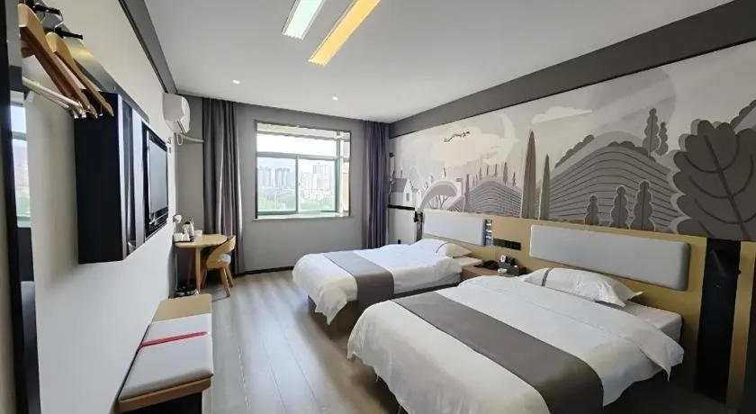 Bed in Thank Inn Hotel Anqing Guangcai Big Market Passenger Center