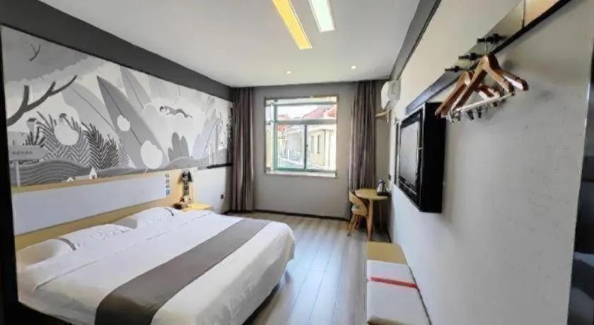 Bed in Thank Inn Hotel Anqing Guangcai Big Market Passenger Center