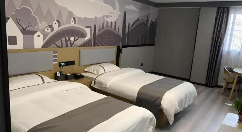 Bed in Thank Inn Hotel Anqing Guangcai Big Market Passenger Center