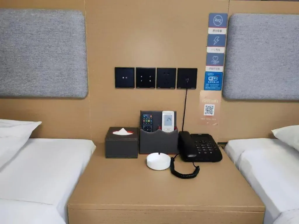 Bed in Thank Inn Hotel Anqing Guangcai Big Market Passenger Center