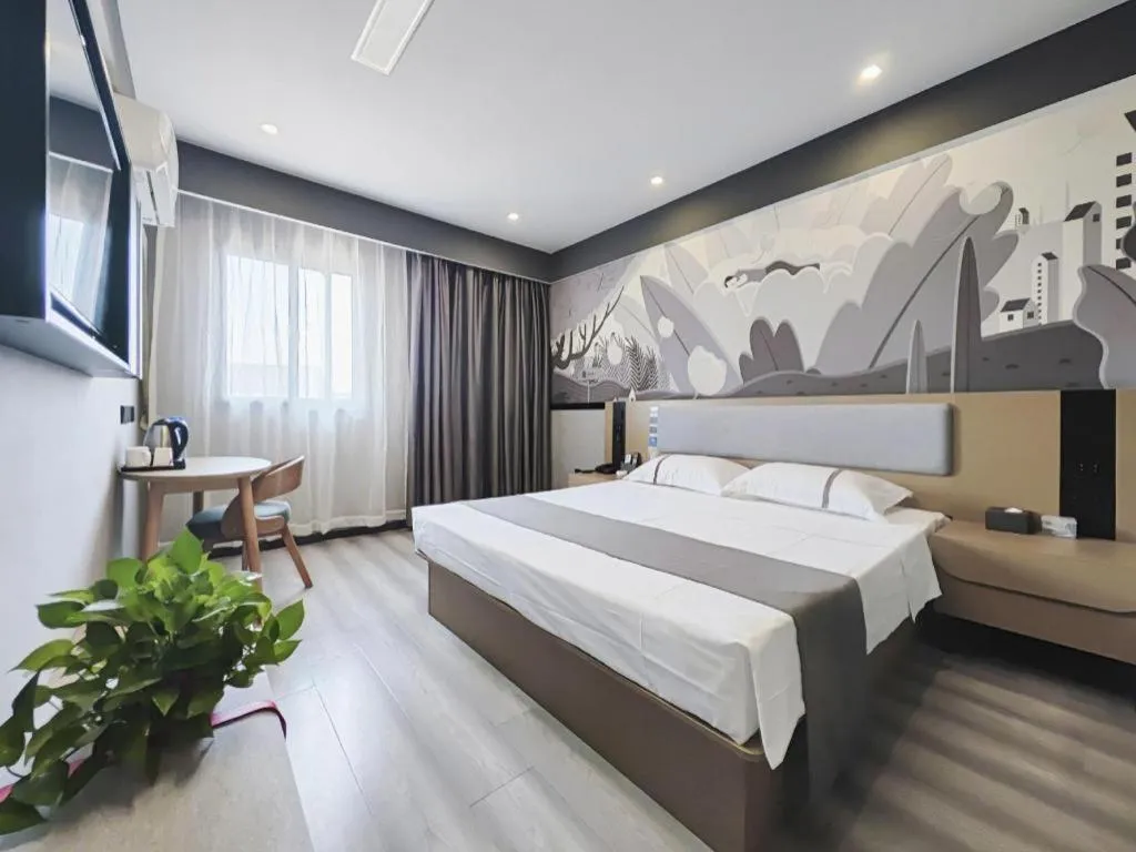 Bed in Thank Inn Hotel Anqing Guangcai Big Market Passenger Center