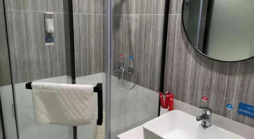 Thank Inn Hotel Anqing Guangcai Big Market Passenger Center