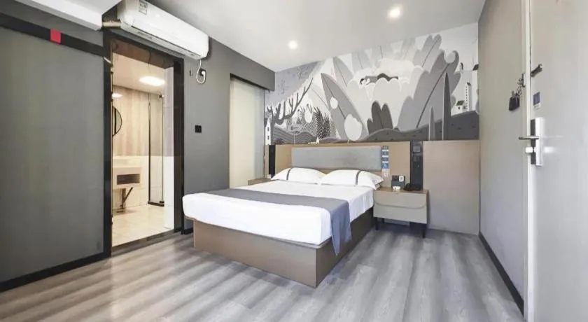 Bed in Thank Inn Hotel Anqing Guangcai Big Market Passenger Center