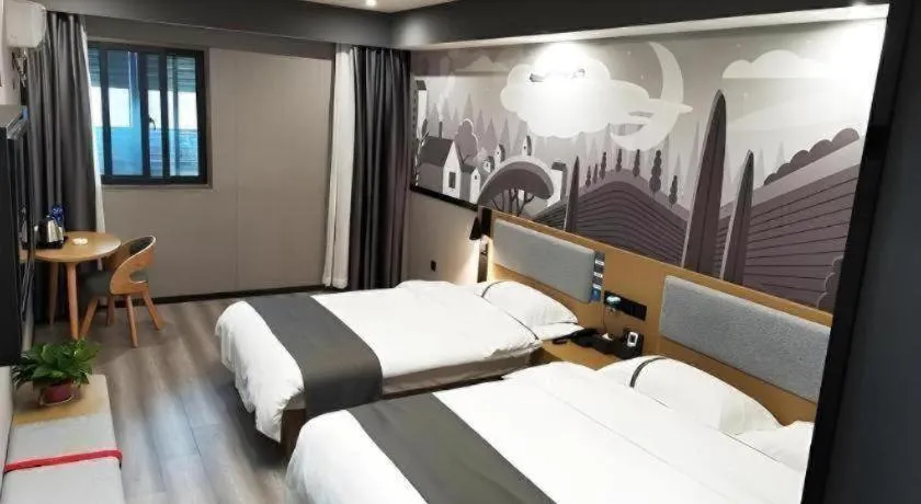 Bed in Thank Inn Hotel Anqing Guangcai Big Market Passenger Center