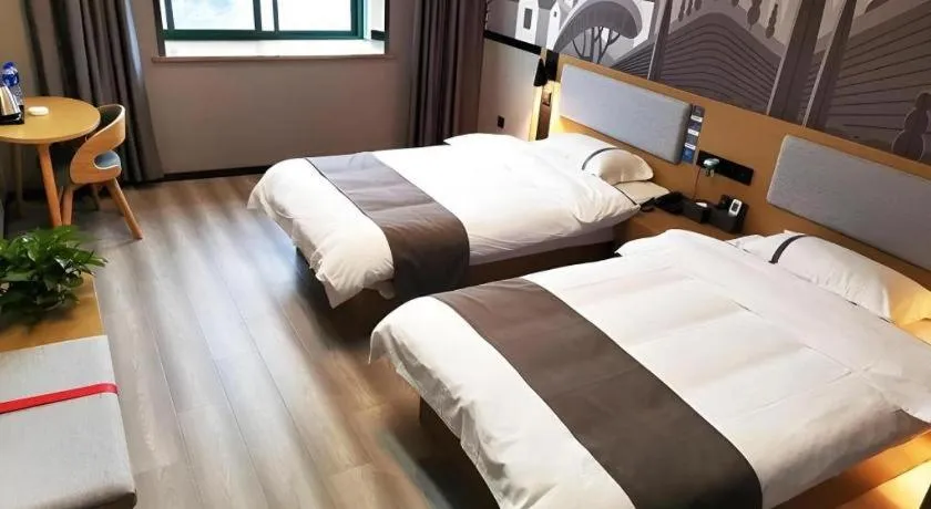 Bed in Thank Inn Hotel Anqing Guangcai Big Market Passenger Center
