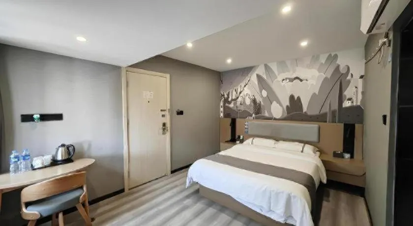 Bed in Thank Inn Hotel Anqing Guangcai Big Market Passenger Center