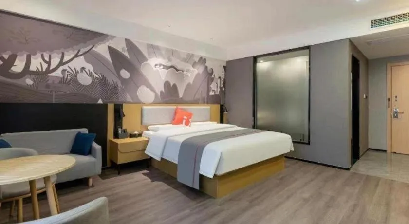 Bed in Thank Inn Hotel Anqing Guangcai Big Market Passenger Center