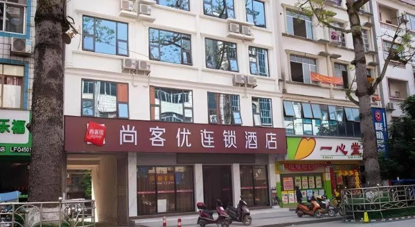 Thank Inn Hotel Guangxi Hechi Yizhou Sankeshu