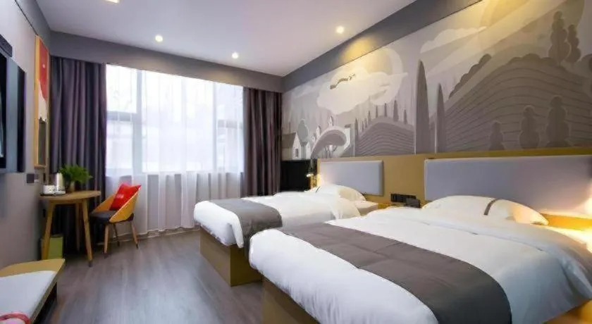 Bed in Thank Inn Hotel Guangxi Hechi Yizhou Sankeshu