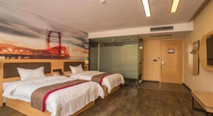 Bed in Thank Inn Plus Hotel Guangdong Yunfu Luoding City Municipal