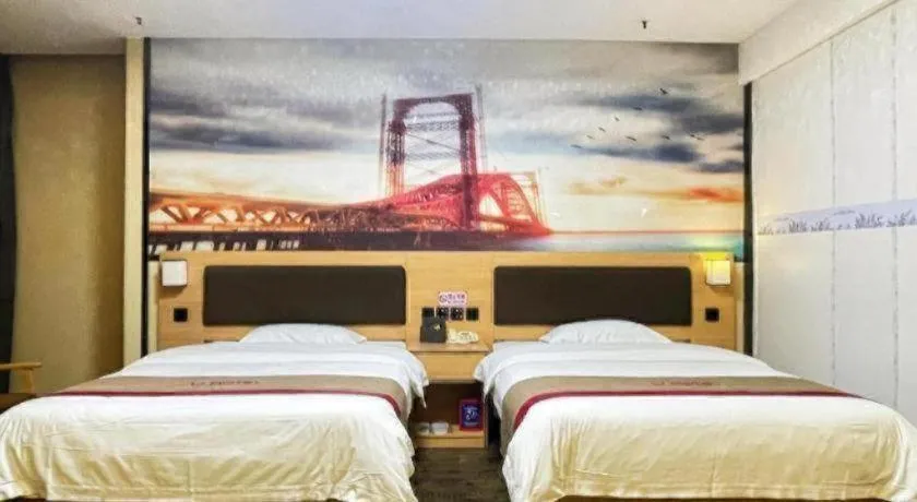 Bed in Thank Inn Plus Hotel Guangdong Yunfu Luoding City Municipal