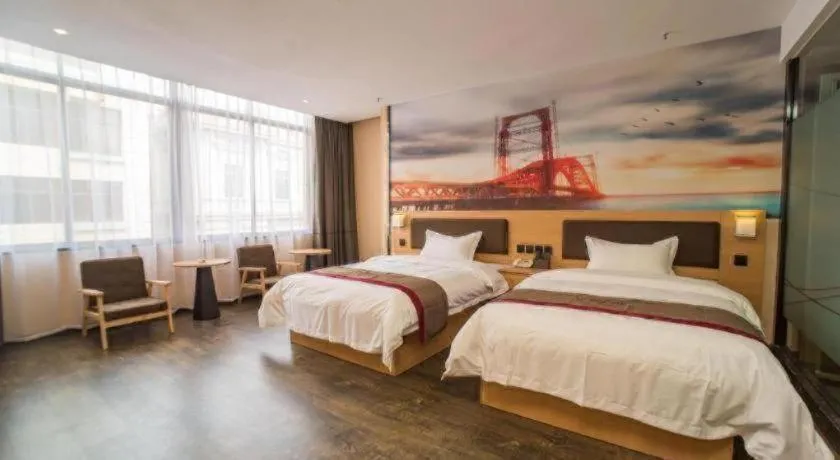 Bed in Thank Inn Plus Hotel Guangdong Yunfu Luoding City Municipal