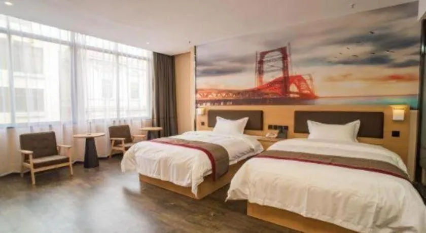 Bed in Thank Inn Plus Hotel Guangdong Yunfu Luoding City Municipal